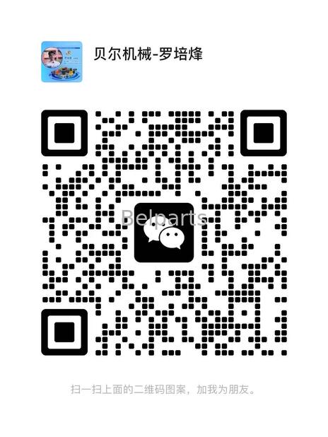 Código QR do WeChat