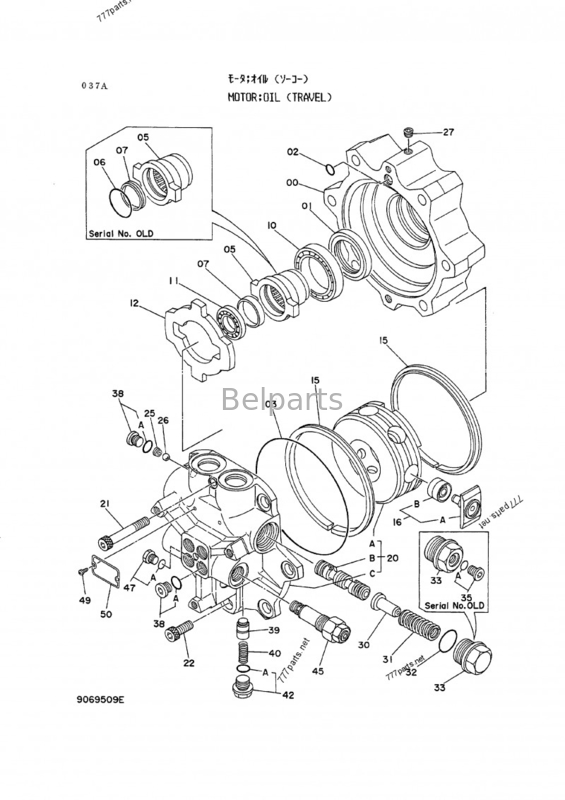 Assy hidráulico 9069509 do motor do curso de Final Drive Ex 60 da máquina escavadora da esteira rolante para Hitachi