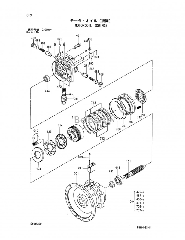Motor hidráulico do balanço do Assy 4419718 do motor do balanço de Mini Excavator ZX330 ZAX330 Hitachi