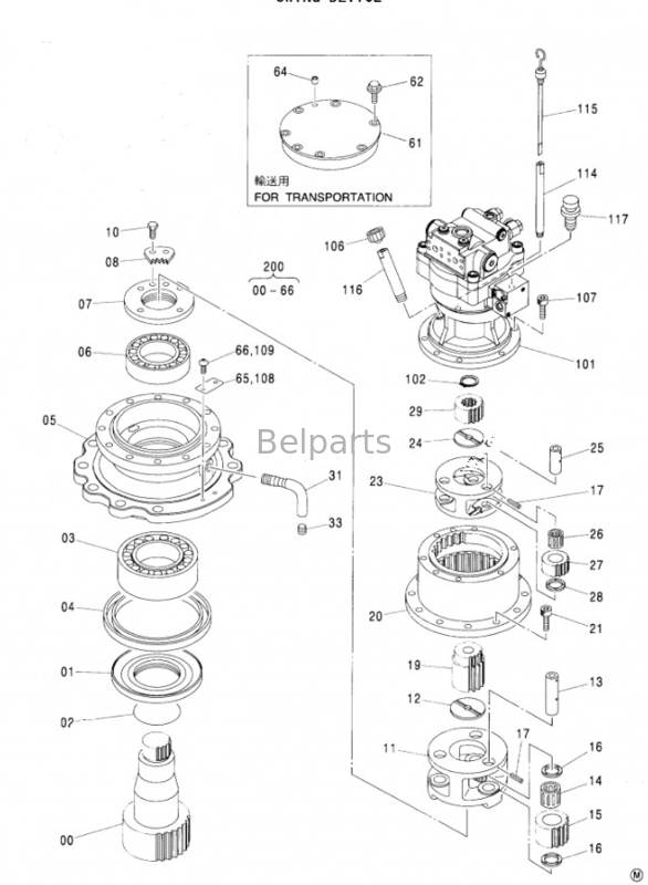 Motor de balanço para Hitachi ZX120-3 ZX135US-1 Peças sobressalentes hidráulicas 9177550 9196961