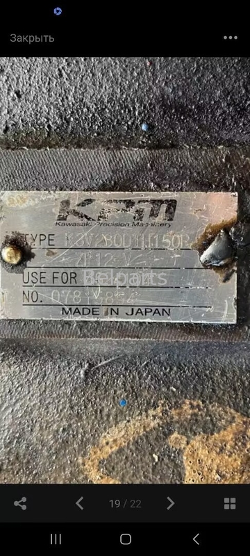 Belparts Excavadora de renovação original EX3600-5 bomba hidráulica principal K3V280 bomba de pistão para Hitachi 4624104