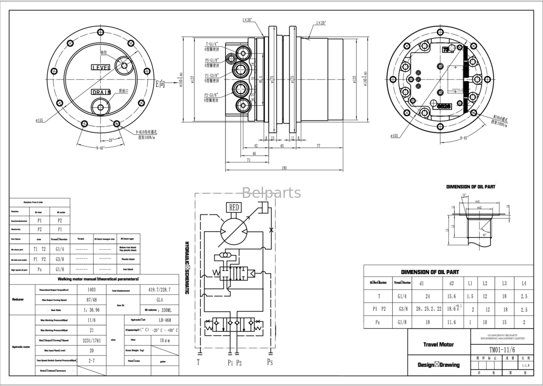 Peças de sino U15-3 KX41.2 KX41.2V KX36.3 K008 Excavadora Motor hidráulico Kubota15 SK1.5 Para TM01