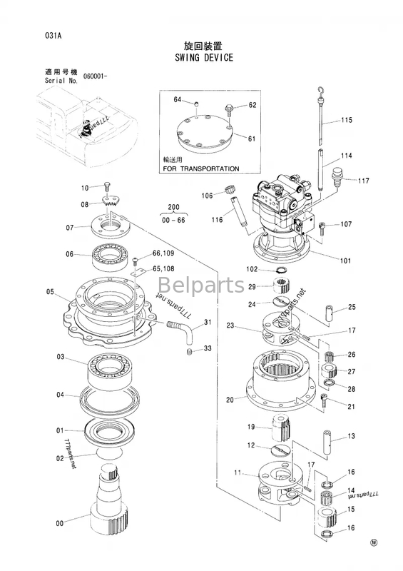 9177550 9196961 Motor giratório Hitachi ZAXIS120-3 ZAXIS120-3 zx130-3 zx130K-3 EQUIPAMENTO PARTES COMPONENTES