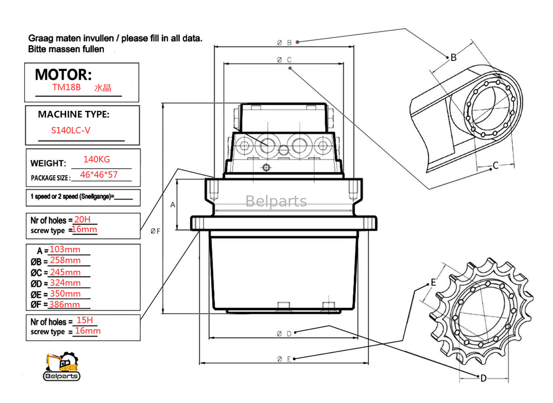 Assy TM18B do motor do curso de Parts S140LC-V da máquina escavadora para Doosan 263B2070-00